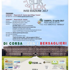 FLIK FLOK CASERTA 2017 XVIII EDIZIONE ONLUS COMUNIONE MARIANA